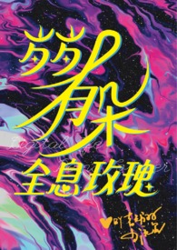 浙江美女老师被双胞胎虐死