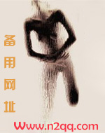 裴安竹的小说真千金她靠算卦火遍全球了免费阅读