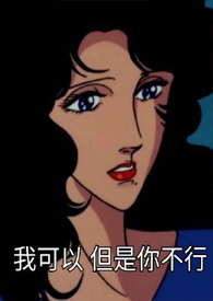 委托律师能代本人签字吗
