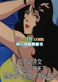 把子肉是牛肉吗